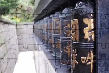 å…­å­—å¤§æ˜Žå’’