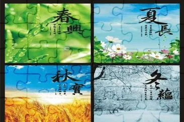 å››å­£æ˜¥å¤ç§‹å†¬ jigsaw puzzle