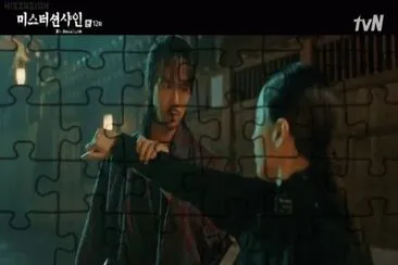  jigsaw puzzle