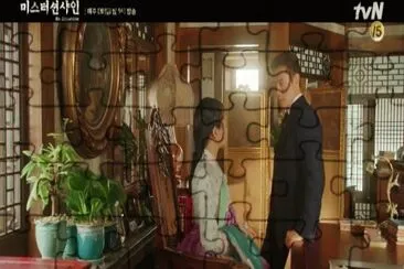Mr. Sunshine jigsaw puzzle