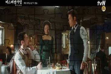 Mr. Sunshine jigsaw puzzle