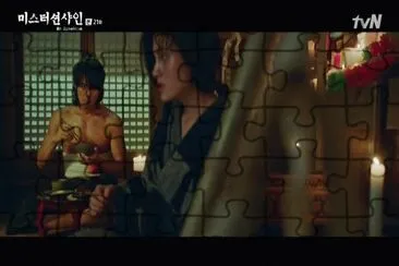 Mr. Sunshine jigsaw puzzle