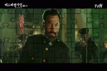 Mr. Sunshine jigsaw puzzle