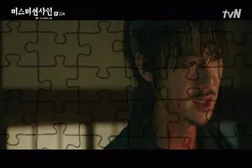 Mr. Sunshine jigsaw puzzle