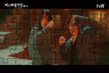  jigsaw puzzle