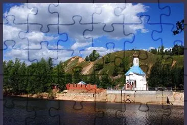 NATUREZA jigsaw puzzle