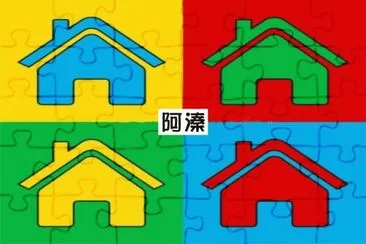 æ›´æ›é…è‰² jigsaw puzzle