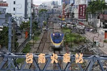 ç«è»Šè¡Œé§› jigsaw puzzle