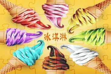 å†°æ·‡æ·‹