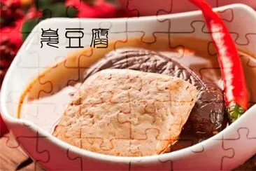 פאזל של è‡­è±†è…