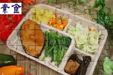 פאזל של ç´ é£Ÿä¾¿ç•¶