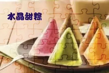 ä¸­åœ‹ç«¯åˆç¯€ç«¯åˆç²½ jigsaw puzzle