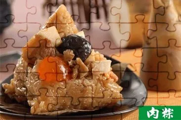 ä¸­åœ‹ç«¯åˆç¯€ç«¯åˆç²½ jigsaw puzzle