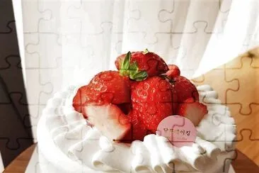 delicias jigsaw puzzle