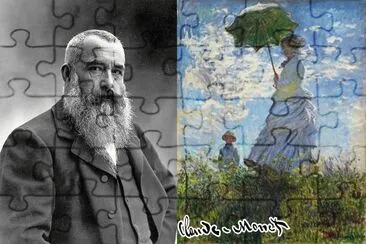 CLAUDE MONET jigsaw puzzle