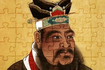 CONFUCIO