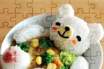 Kuma Rice