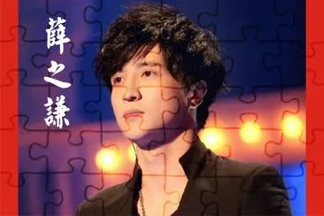 Chinese singer è–›ä¹‹è¬™ jigsaw puzzle
