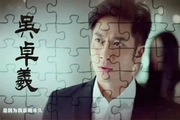 æœ€ä½³å‰ç”·å‹ å³å“ç¾²
