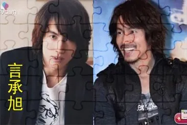 Chinese actor è¨€æ‰¿æ—­ jigsaw puzzle