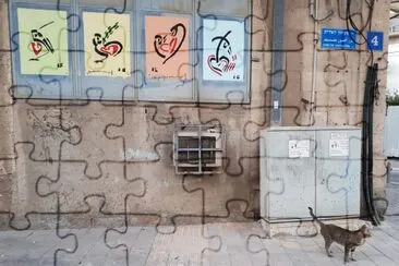 Stamps jigsaw puzzle