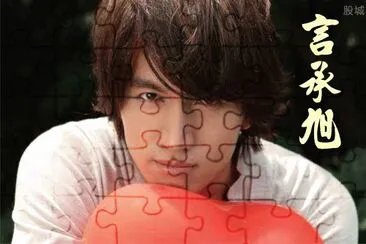 Chinese actor è¨€æ‰¿æ—­ jigsaw puzzle