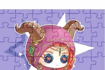 ç¥­å¸