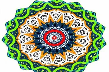 1396 jigsaw puzzle