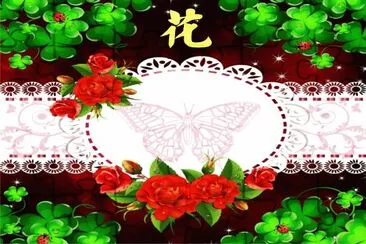 èŠ±çŸ¢é‡åœ–