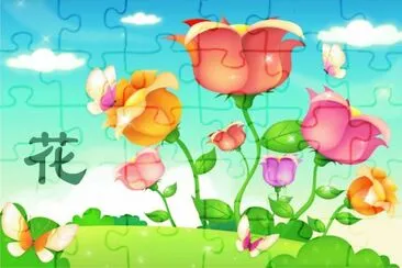 èŠ±çŸ¢é‡åœ–