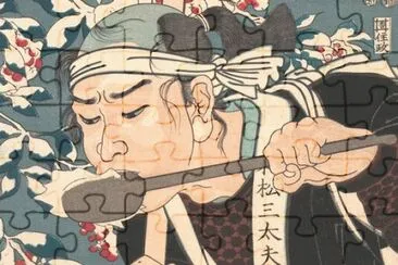 Samurai