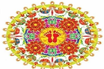 1971 jigsaw puzzle