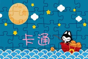 å¡é€šèƒŒæ™¯ jigsaw puzzle