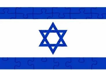 Israel Flag jigsaw puzzle