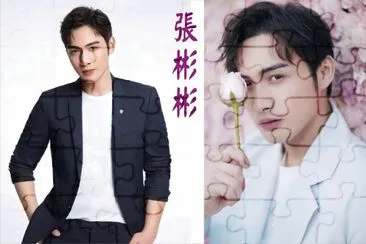 פאזל של Chinese actor å¼µå½¬å½¬
