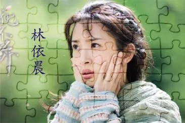 Chinese drama å°å¥³èŠ±ä¸æ£„