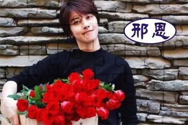 Chinese actor é‚¢æ© jigsaw puzzle