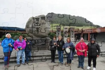 פאזל של Korea  Isla Jeju
