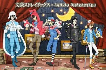 Bungou Stray Dogs