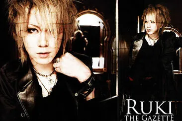 פאזל של the gazette
