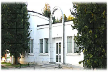 פאזל של casa