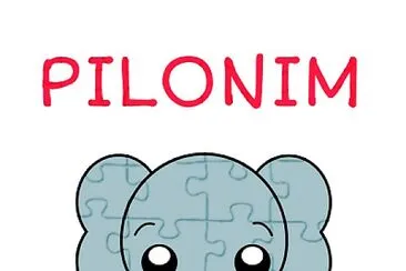 פאזל של pilonim