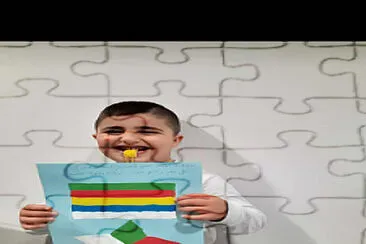 â¤Ø±Ø§Ù…â¤