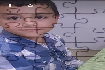 â¤ÙŠÙ…Ø§Ù†â¤