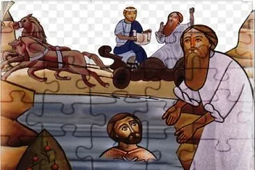 Ø¨Ø§Ø²Ù„