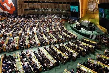 Onu