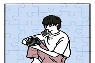 Jaebeom jigsaw puzzle