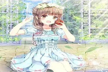 Bela Flor jigsaw puzzle