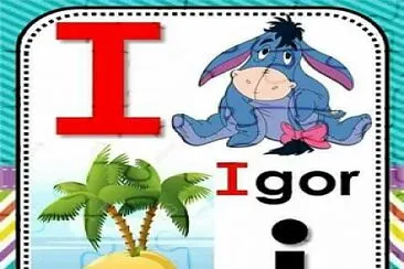 abc jigsaw puzzle