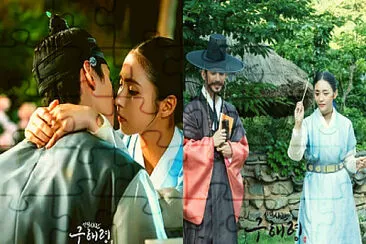 פאזל של Rookie Historian Goo Hae Ryung